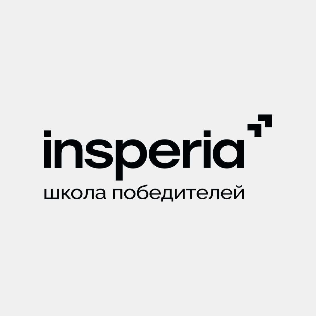 Insperia RU old