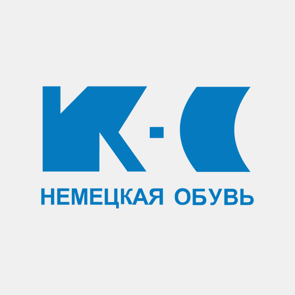 KC-Немецкая обувь RU