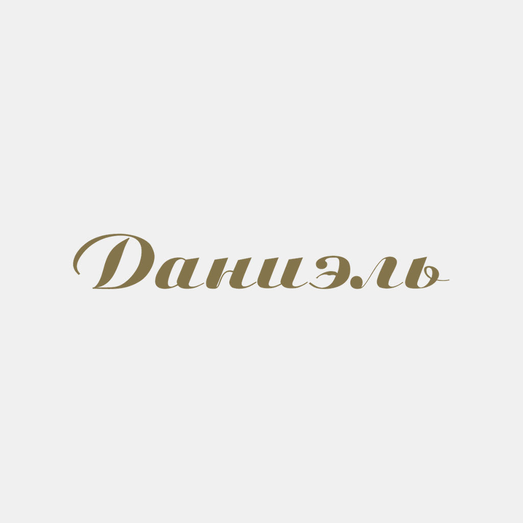 Danielonline