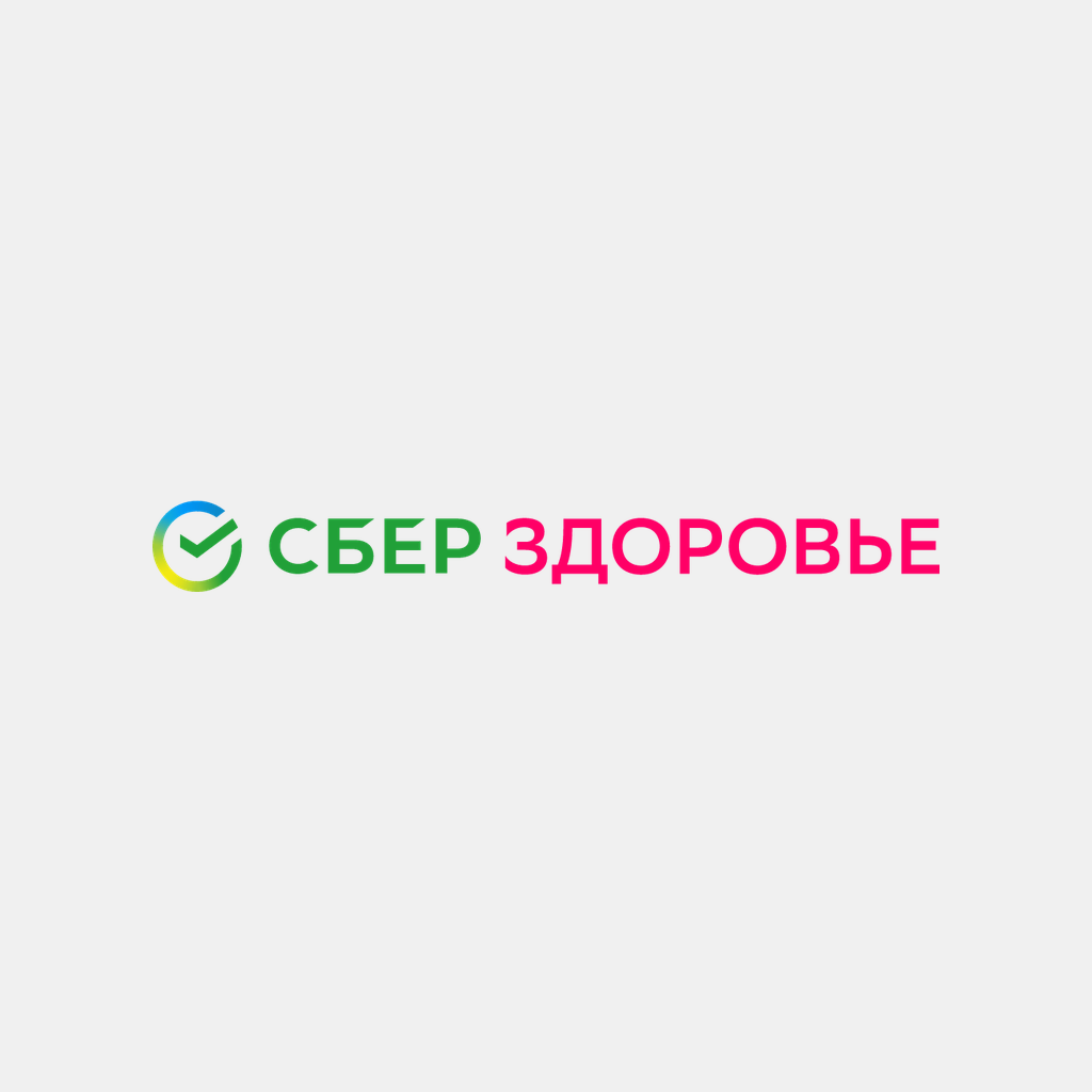 СберЗдоровье ДОКДОК