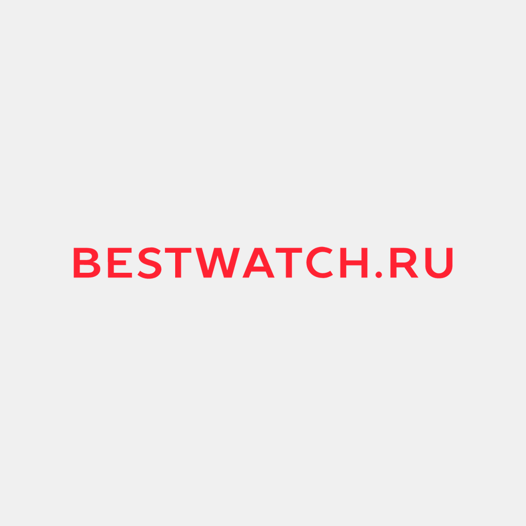 Bestwatch