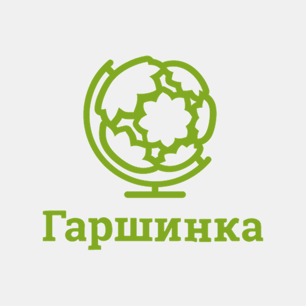 Garshinka