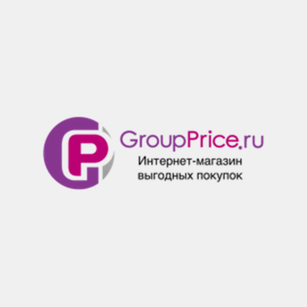 GroupPrice