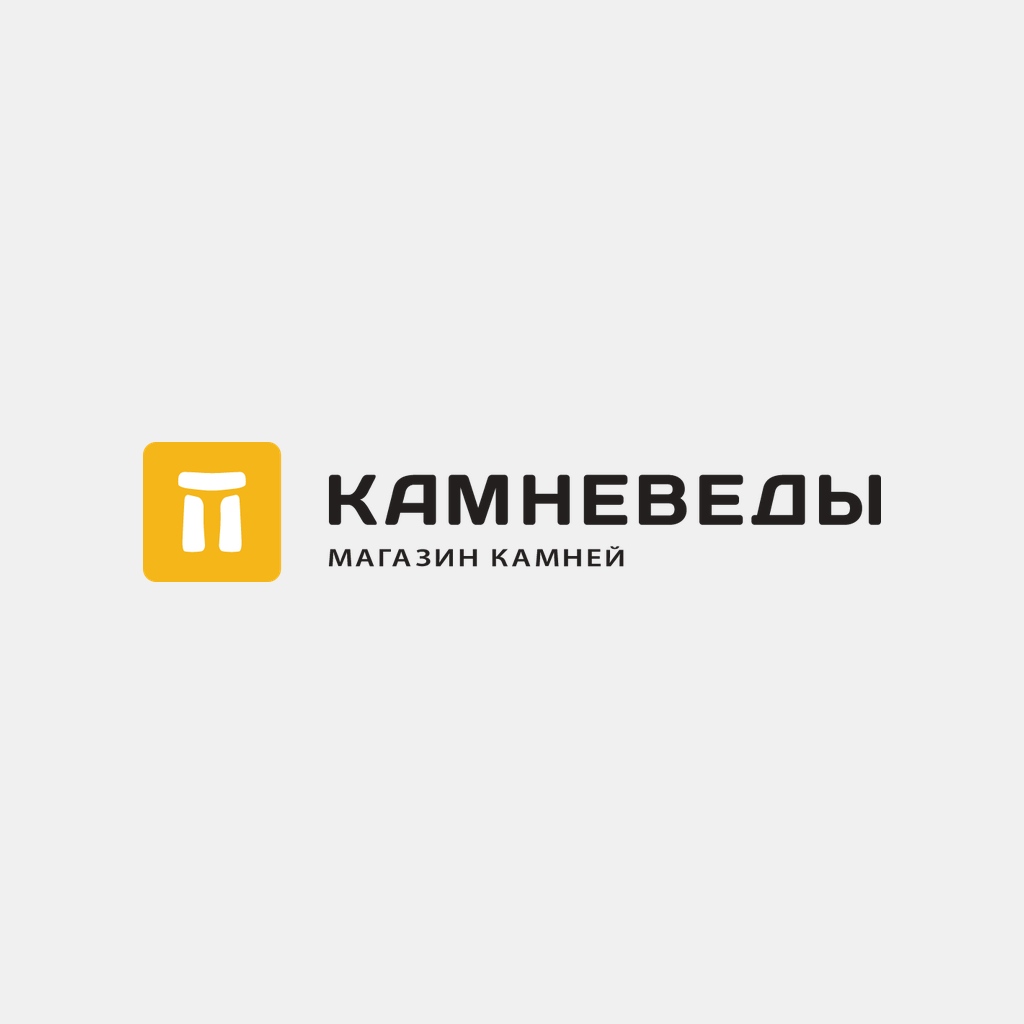 Камневеды