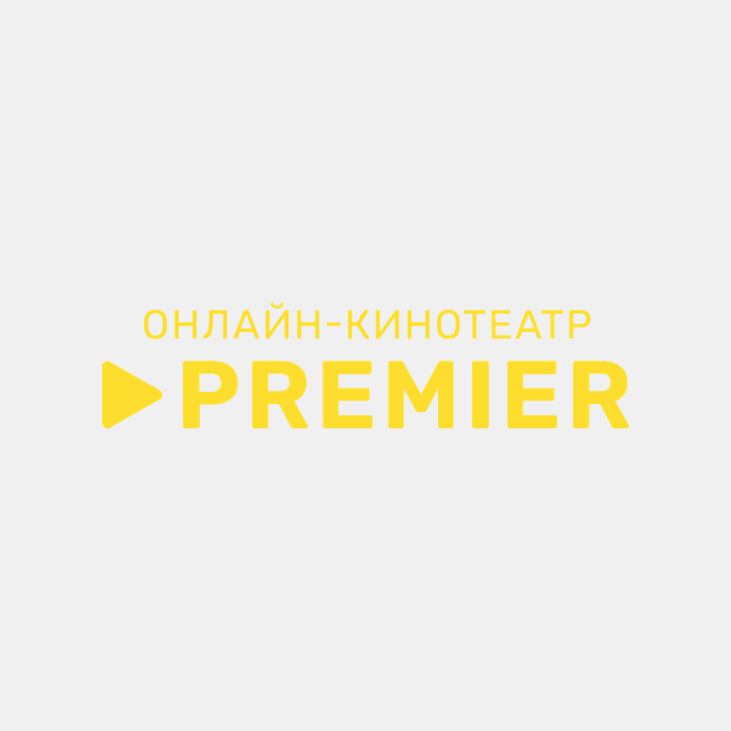 Premier.one
