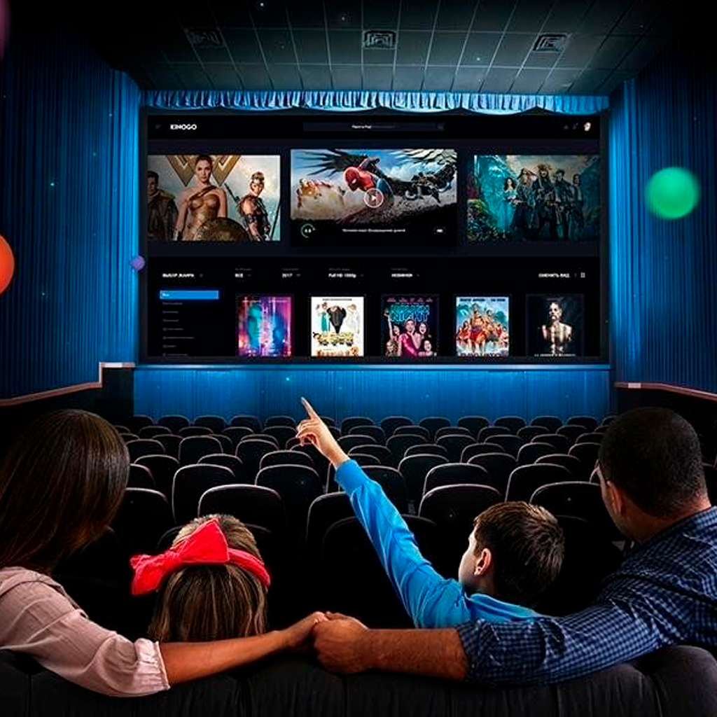 Онлайн кинотеатр