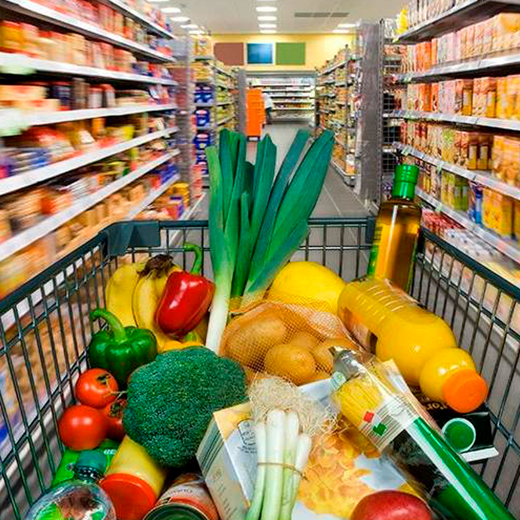 Продуктовый гипермаркет